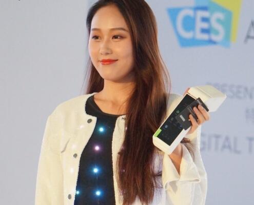 CES Asia 2019